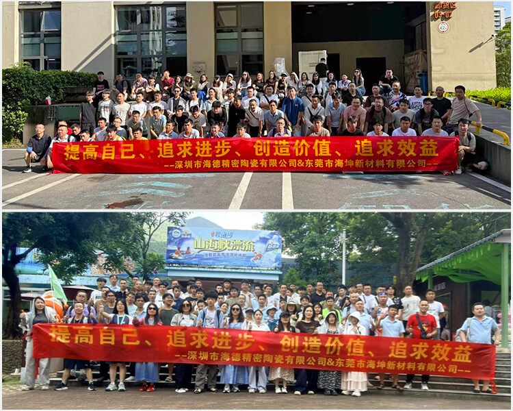 清凉一夏，快乐同行 —海坤 &海德惠州出海+漂流一日游圆满结束